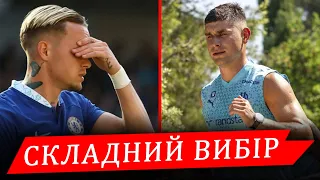 МУДРИК ОПИНИВСЯ ПЕРЕД СКЛАДНИМ ВИБОРОМ. МАЛІНОВСЬКОГО ХОЧУТЬ ОРЕНДУВАТИ? || Дайджест новин №47