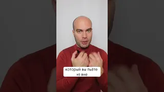 Без этого Эутирокс не усвоится! Щитовидная железа. Гипотиреоз #витаминд #эутирокс #щитовидка