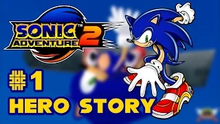 Sonic Adventure 2 HD (PC 60FPS) - Hero Story #1