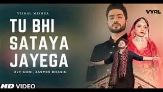 Tu Bhi Sataya jayega | Vishal Mishra | slowed x reverbed | Zahra Creation