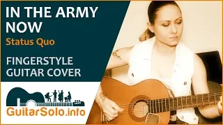 In The Army Now  - Guitar Cover (Fingerstyle)
