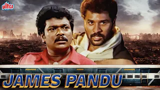 James Pandu Full South Hindi Dubbed Movie Prabhu Deva, Parthiban, Kausalya, Renu Desai