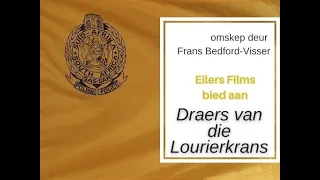 Draers van die Lourierkrans - Die Suid-Afrikaanse Spoorwegpolisie.  © Frans Bedford-Visser