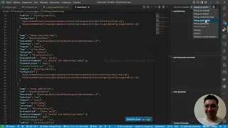 Прошивка и отладка STM32 в VSCode под Windows