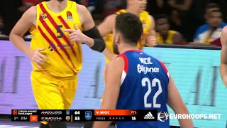 Anadolu Efes Istanbul - FC Barcelona 93-95 OT: Vasilije Micic (26 points)