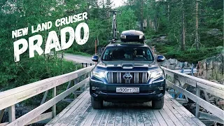 NEW Toyota Land Cruiser Prado, автомобиль для путешествий  Обзор Крузака 2018 год