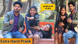 Viral Girl मुझे मिल गई 🙄 .. | Extra Hand Prank | Tukka