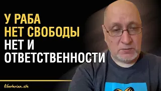 Оставь меня в покое и я сделаю тебя богатым  | Владимир Золоторёв