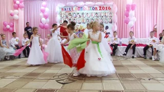 Adio Gradinita 2016 grupa ROMANITA VALS