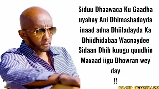 ISKILAAJI || DHARAAR QALAD KUUMA GAYSAN🥹💔 || HEES CUSUB 2024 ||