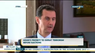 Башар Асад заявил о готовности покинуть пост в случае проигрыша на выборах -  Kazakh TV