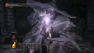 Dark Souls 3. Crystal Sage vs Frayed Blade. No damage. NG+1