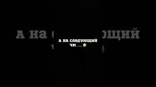 Проклятье Чемпионата Мира 😳 #футбол #чемпионатмира #чм2022