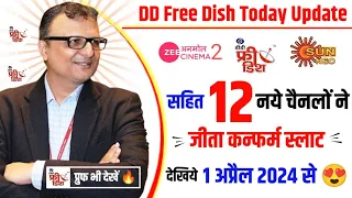12 New Channels Including Zee Anmol Cinema 2 & Sun Neo on DD Free Dish from 1st April | DD Free Dish