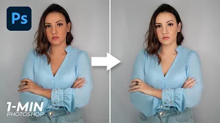 1-Minute Photoshop | Tip To Lighten Skin Tone in Photoshop