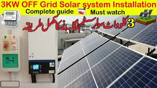 3kw Solar system installation Using ONE X VM3 Solar inverter | Complete Guide | Must Watch
