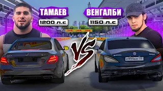 ТАМАЕВ РАЗБИЛ CLS63s Wengallbi - ГОНКА E63s Против CLS 63 AMG! Car parking multiplayer