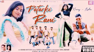 patarki Rani New Nagpuri remix music gana ll New Nagpuri remix music gana 2022-2023