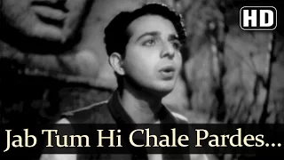 Jab Tum Hi Chale Pardes (HD) - Rattan Songs - Karan Deewan - Manju - Swarnlata -Naushad - Filmigaane