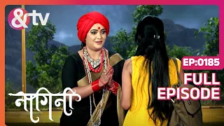 किसने Naag Mani के बारे में जाना है? | Nagini Full Ep 185 | 22 Jul 23 | Shivani @andtvchannel