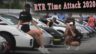 RTR Time Attack 2020