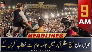 ARY News | Prime Time Headlines | 9 AM | 29th September 2022