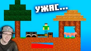 САМЫЕ НАГЛЫЕ КОПИИ МАЙНКРАФТА ► MINECRAFT ОТКРЫТИЯ ( Неркин Nerkin ) | Реакция