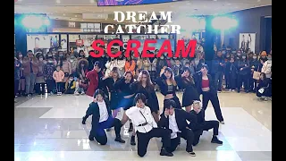 [2021 KPOP IN PUBLIC] DREAMCATCHER-Scream | Dance Cover by DopeTeam in Shanghai, China🇨🇳