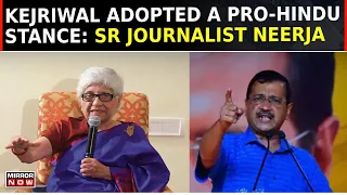 AAP Chief Set To Resume Campaign: Sr Journalist Neerja Chowdhury Opens Up On Kejriwal's Interim Bail