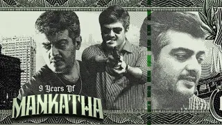 9 years of Mankatha | Thala Ajith | Yuvan Shankar Raja