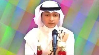 Young Qari Beutiful Quran Recitation | Qari Idrees al Hashmi | تلاوة القارئ الطفل