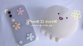 (sub) unboxing • 🍎 2020 iPhone 11 purple 💜 (+review)