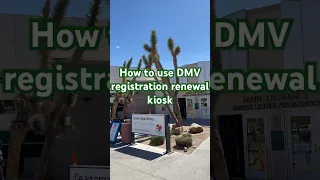 DMV Registration Renewal Kiosk #nevada #ขนส่ง #ทะเบียนรถ #ต่อภาษีรถยนต์