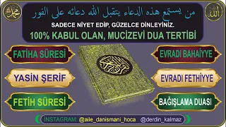 DUASI KABUL OLMAYAN KALMAYACAK - EN TESİRLİ DUALAR. - KİM NE NİYETLE DİNLERSE, İSTEĞİ KABUL OLUNUR