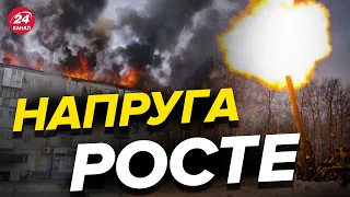 🔴Безуспішні наступи ворога НА ЛУГАНЩИНІ / Авдіївка В ОГНІ