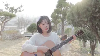 [ COVER ] 동물의숲 - 나비보벳따우  (뼝아리)┃( Cover By Ari Peep )