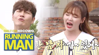 Seung Hee Can Turn "One Man" into Folk Songs [Running Man Ep 461]