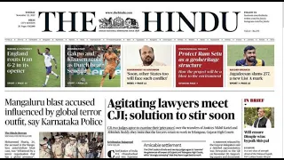 The Hindu Analysis 22 November 2022 (Daily Current Affairs for UPSC IAS) by Sahil Saini