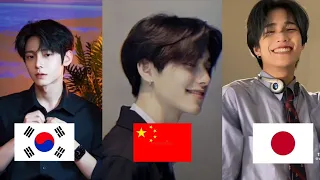 All Asia Tiktok Handsome Boys (Korean, Chinese & Japanese)