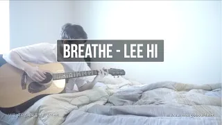 한숨(Breathe)(嘆息) - Lee hi acoustic cover