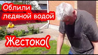 VLOG Мокрый Костя