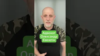 Заборони на виїзд за кордон жінкам не буде