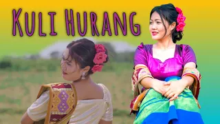 KULI HURANG// ft. NIRUPA CHANDAN/ EK PRODUCTIONS OFFICIAL MUSIC VIDEO