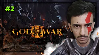 پارت دوم خدای جنگ 3 GOD OF WAR