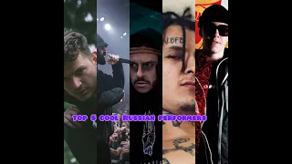 top 5 cool Russian performers/you should listen to them!!!