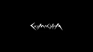 CRYMACHINA OST - NotToNotice;() (Full)