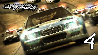 Need For Speed Most Wanted (2005) Walkthrough Part 4 : Blacklist #13 Vic Race