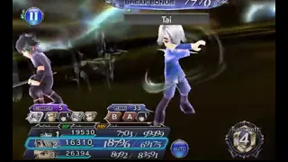 Dissidia Final Fantasy Opera Omnia: The Power of Action Chaos Challenge(Nine event)