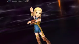 [DFFOO JP] Everyone’s Medal Challenge (Aerial Assault) Lufenia Ft. Lighting Panelo Ultimecia