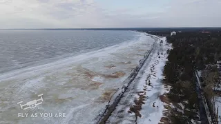 Сестрорецкий курорт, пляж. г.Сестрорецк